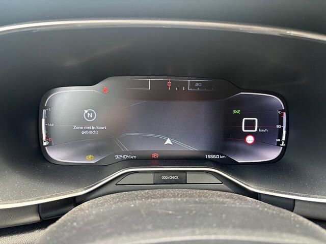 Citroen C5 Aircross 1.2 PureTech Business