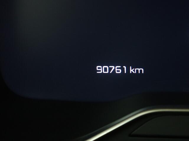 Citroen C5 Aircross 1.2 PureTech Feel