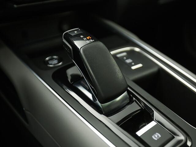 Citroen C5 Aircross 1.6 Plug-in Hybrid 225 Shine 225Pk Automaat (PANORAMADAK, APPLE CARPLAY, GROOT NAVI, 360 CAMERA, SPORTSTOELEN, GETINT GLAS, ADAPTIVE CRUISE, NIEUWSTAAT)