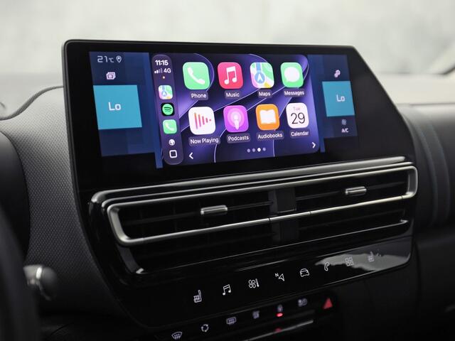 Citroen C5 Aircross 1.6 Plug-in Hybrid 225 Shine 225Pk Automaat (SOH 98,3%, APPLE CARPLAY, GROOT NAVI, 360 CAMERA, LEDER, ELEK SPORTSTOELEN, STOELVERWARMING, ADAPTIVE CRUISE, KEYLESS, NIEUWSTAAT) – foto 8