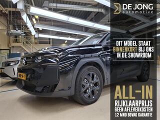 Citroen C5 Aircross 1.2 Hybrid 145 You