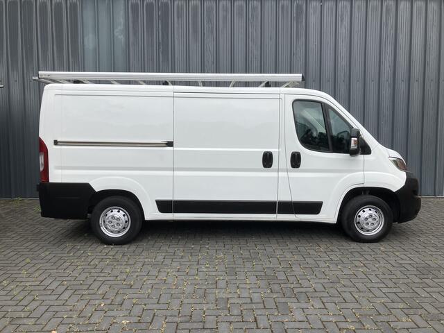 Citroen JUMPER 30 2.0 BlueHDi L2H1 Economy