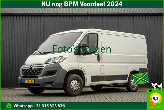 Citroen JUMPER 2.0 BlueHDi L1H1 | Euro 6 | 131 PK | Cruise | Airco | Camera | Navigatie