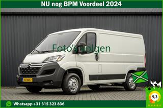 citroen-jumper-2.2-bluehdi-l1h1--e