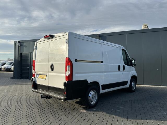 Citroen JUMPER 2.2 BlueHDi 140 PK / L1H1 / 1e EIG. / 2.5T TREKHAAK / CAMERA / CRUISE / AIRCO / NAVIGATIE