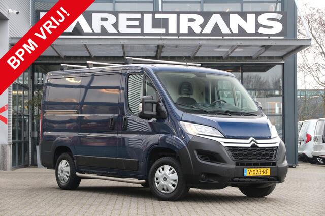 Citroen JUMPER 2.0 HDI 130 | L1H1 | Navi | Cruise | Airco..