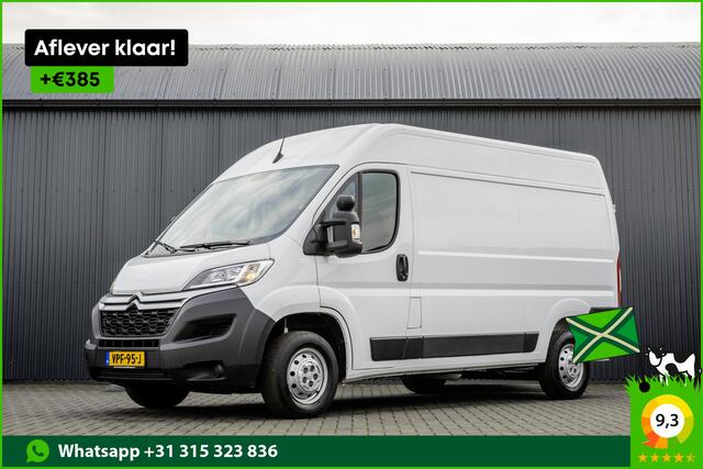 Citroen JUMPER 2.2 BlueHDi L2H2 | Euro 6 | Cruise | Camera | Airco