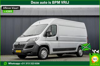 citroen-jumper-2.2-bluehdi-l2h2--1