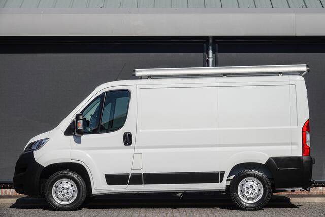 Citroen JUMPER L1H1 2.2BlueHDI 140Pk | Stoel-Bank | Imperiaal | Trekhaak