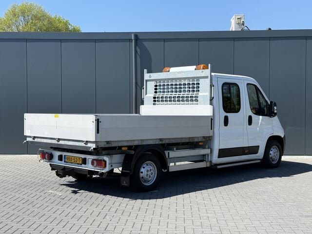 Citroen JUMPER 2.2 BlueHDi 141 PK EURO 6 / L4 MAXI / KIPPER / 7 PERS / DUBBELE CABINE / PICK UP / 2.5 TONS TREKHAAK / LED