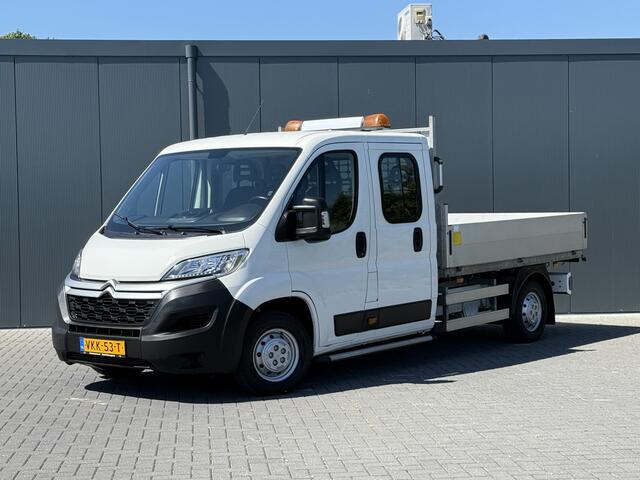 Citroen JUMPER 2.2 BlueHDi 141 PK EURO 6 / L4 MAXI / KIPPER / 7 PERS / DUBBELE CABINE / PICK UP / 2.5 TONS TREKHAAK / LED