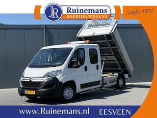 citroen-jumper-2.2-bluehdi-141-pk-e