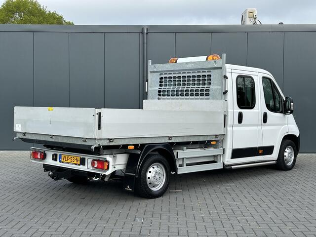 Citroen JUMPER 2.2 BlueHDi 141 PK EURO 6 / L4 MAXI / KIPPER / 7 PERS / DUBBELE CABINE / PICK UP / 2.5 TONS TREKHAAK / LED
