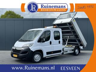 citroen-jumper-2.2-bluehdi-141-pk-e