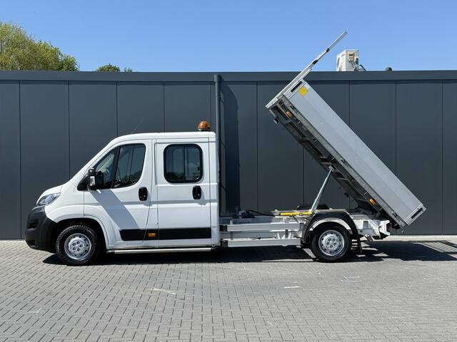 Citroen JUMPER 2.2 BlueHDi 141 PK EURO 6 / L4 MAXI / KIPPER / 7 PERS / DUBBELE CABINE / PICK UP / 2.5 TONS TREKHAAK / LED
