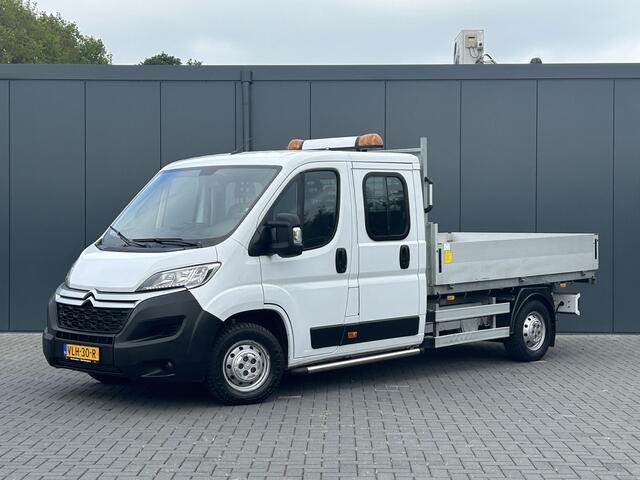 Citroen JUMPER 2.2 BlueHDi 141 PK EURO 6 / L4 MAXI / KIPPER / 7 PERS / DUBBELE CABINE / PICK UP / 2.5 TONS TREKHAAK / LED