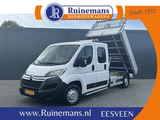 citroen-jumper-2.2-bluehdi-141-pk-e