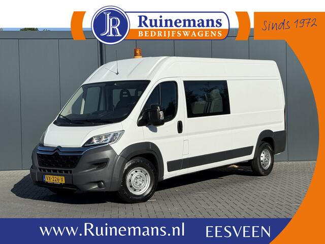 Citroen JUMPER 35 2.2 HDI 150 PK / L3H2 MAXI / DUBBELE CABINE 7-PERS / AIRCO / CAMERA / INRICHTING / 3 TONS TREKHAAK