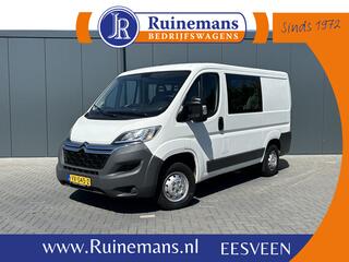 citroen-jumper-2.2-hdi---l1h1---dub
