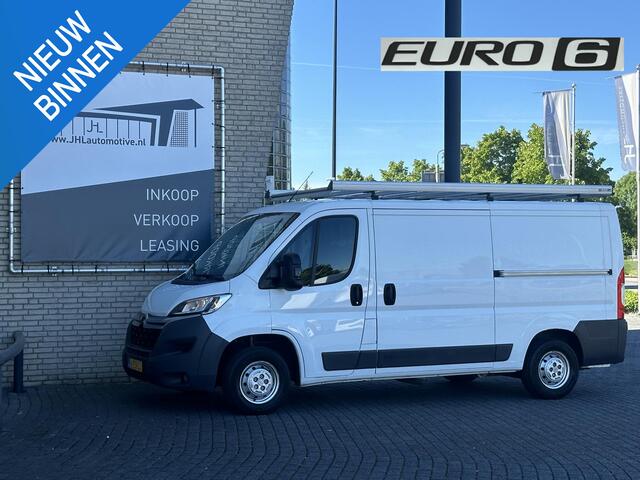 Citroen JUMPER 33 2.0 BlueHDi L2H1*A/C*HAAK*CRUISE*3P*
