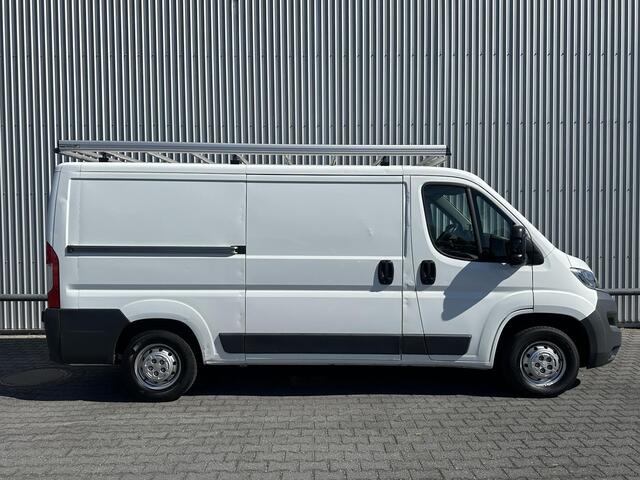 Citroen JUMPER 33 2.0 BlueHDi L2H1*A/C*HAAK*CRUISE*3P*