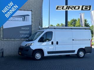 citroen-jumper-33-2.0-bluehdi-l2h1*