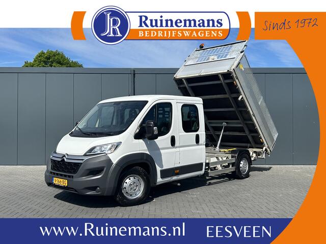Citroen JUMPER 35 2.2 HDI 150 PK ZWAAR / 3 ZIJDIGE KIPPER / L4 MAXI / 1e EIG. / AIRCO / NAVI / CAMERA / BLUETOOTH / 3 TONS TREKHAAK / 3 - ZITS