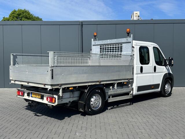 Citroen JUMPER 35 2.2 HDI 150 PK ZWAAR / 3 ZIJDIGE KIPPER / L4 MAXI / 1e EIG. / AIRCO / NAVI / CAMERA / BLUETOOTH / 3 TONS TREKHAAK / 3 - ZITS