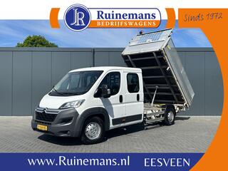citroen-jumper-35-2.2-hdi-150-pk-zw