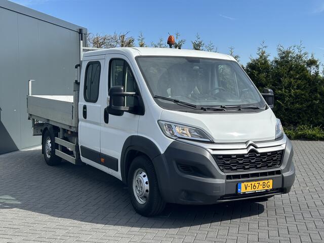 Citroen JUMPER 2.2 150 PK ZWAAR / 3 ZIJDIGE KIPPER / L4 MAXI /1e EIG. / AIRCO / NAVI / CAMERA / BLUETOOTH / 3 TONS TREKHAAK / 3 - ZITS