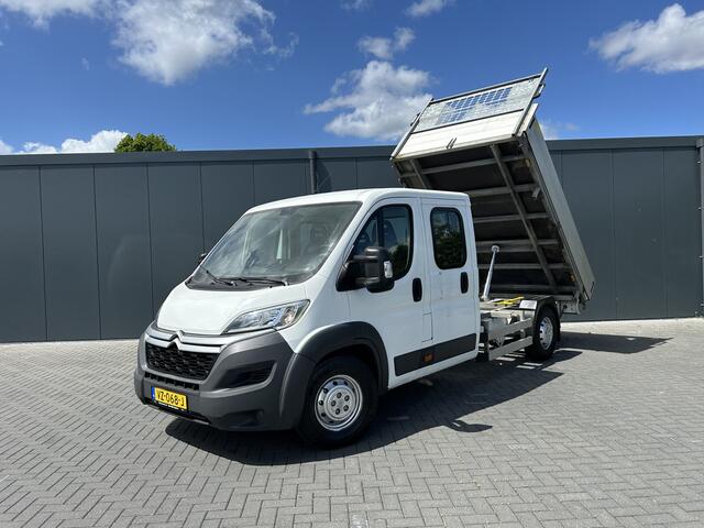 Citroen JUMPER 35 2.2 HDI 150 PK ZWAAR/ 3 ZIJDIGE KIPPER / L4 MAXI / 7-PERS DUBBEL CABINE / AIRCO / 3 TONS TREKHAAK