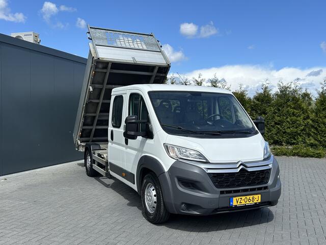 Citroen JUMPER 35 2.2 HDI 150 PK ZWAAR/ 3 ZIJDIGE KIPPER / L4 MAXI / 7-PERS DUBBEL CABINE / AIRCO / 3 TONS TREKHAAK