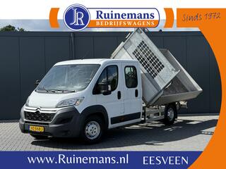 citroen-jumper-35-2.2-hdi-150-pk-zw