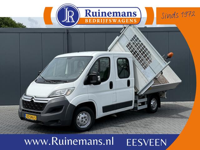 Citroen JUMPER 2.2 HDI 131 PK L2 / 3-ZIJDIGE KIPPER / 7-PERS DUBBELE CABINE / AIRCO / 1e EIG. / NAVI / 2.5 TONS TREKHAAK