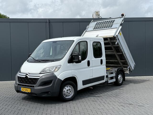 Citroen JUMPER 2.2 HDI 131 PK L2 / 3-ZIJDIGE KIPPER / 7-PERS DUBBELE CABINE / AIRCO / 1e EIG. / NAVI / 2.5 TONS TREKHAAK