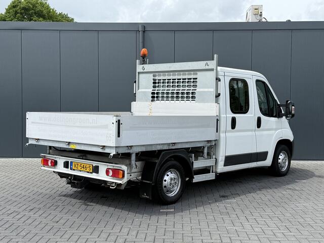 Citroen JUMPER 2.2 HDI 131 PK L2 / 3-ZIJDIGE KIPPER / 7-PERS DUBBELE CABINE / AIRCO / 1e EIG. / NAVI / 2.5 TONS TREKHAAK