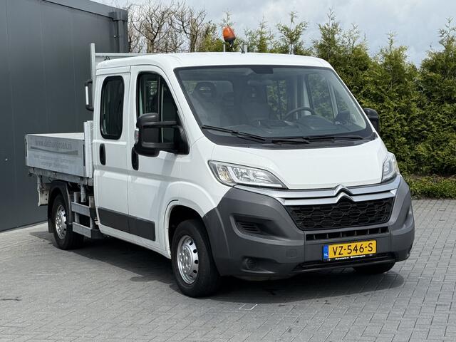 Citroen JUMPER 2.2 HDI 131 PK L2 / 3-ZIJDIGE KIPPER / 7-PERS DUBBELE CABINE / AIRCO / 1e EIG. / NAVI / 2.5 TONS TREKHAAK