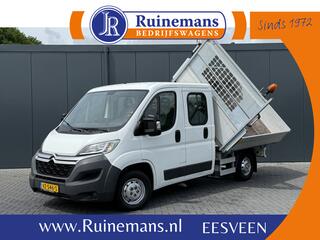 citroen-jumper-2.2-hdi-131-pk-l2---