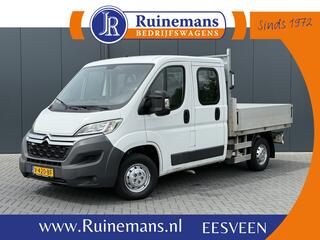 citroen-jumper-2.2-hdi-131-pk-l2---
