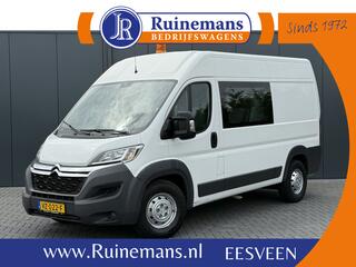 citroen-jumper-2.2-hdi-131-pk-zwaar