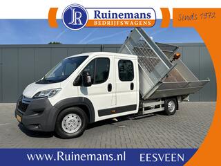 citroen-jumper-2.2-hdi-150-pk-zwaar