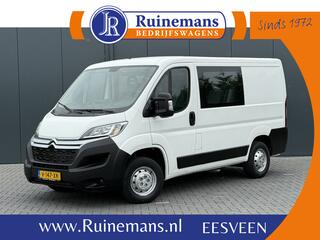 citroen-jumper-2.0-bluehdi---l1h1--