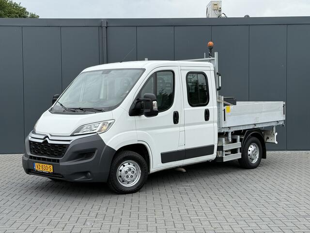 Citroen JUMPER 2.2 HDI 131 PK L2 / 3 ZIJDIG KIPPER / 7-PERS DUBBELE CABINE / AIRCO / 1e EIG. / 2.5 TONS TREKHAAK / CAMERA / NAVI