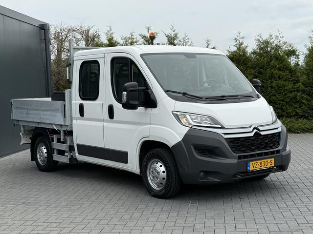 Citroen JUMPER 2.2 HDI 131 PK L2 / 3 ZIJDIG KIPPER / 7-PERS DUBBELE CABINE / AIRCO / 1e EIG. / 2.5 TONS TREKHAAK / CAMERA / NAVI