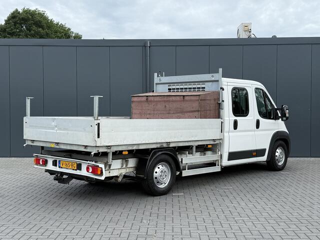 Citroen JUMPER Jumper 2.2 HDI 150 PK ZWAAR / 3 ZIJDIGE KIPPER / L4 MAXI / 1e EIG. / 7 PERS. DUBBEL CABINE / AIRCO / NAVI / CAMERA / 3 TONS TREKHAAK