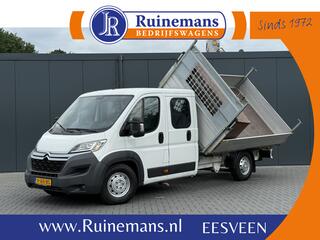 citroen-jumper-jumper-2.2-hdi-150-p