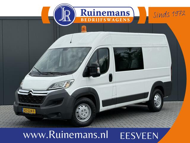 Citroen JUMPER 2.2 HDI 131 PK ZWAAR / L2H2 / 1e EIG. / 7-PERS DUBBELE CABINE / AIRCO / 3 TONS TREKHAAK / CAMERA / INRICHTING