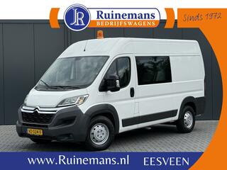 citroen-jumper-2.2-hdi-131-pk-zwaar