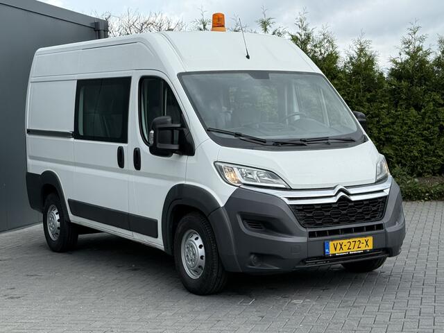 Citroen JUMPER 2.2 HDI 131 PK ZWAAR / L2H2 / 1e EIG. / 7-PERS DUBBELE CABINE / AIRCO / 3 TONS TREKHAAK / CAMERA / INRICHTING