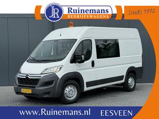 citroen-jumper-2.2-hdi-131-pk-zwaar